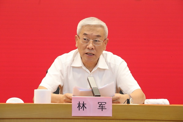 國資委黨委召開“不忘初心、牢記使命”主題教育總結會 