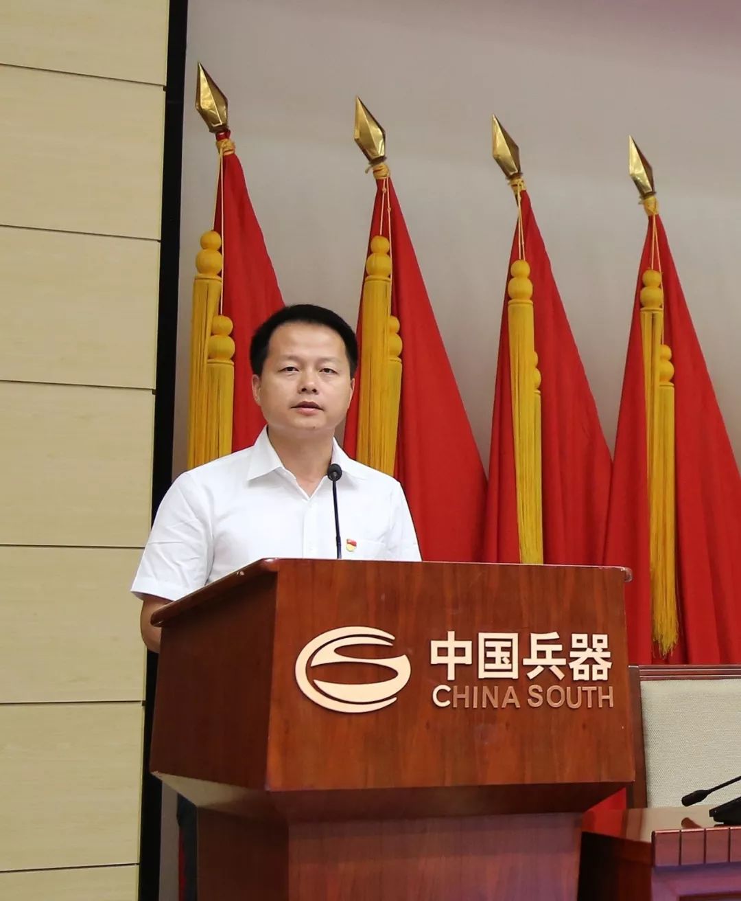 【堡壘行動·標桿支部&lt;1&gt;】車間支部怎么抓？進來看看！