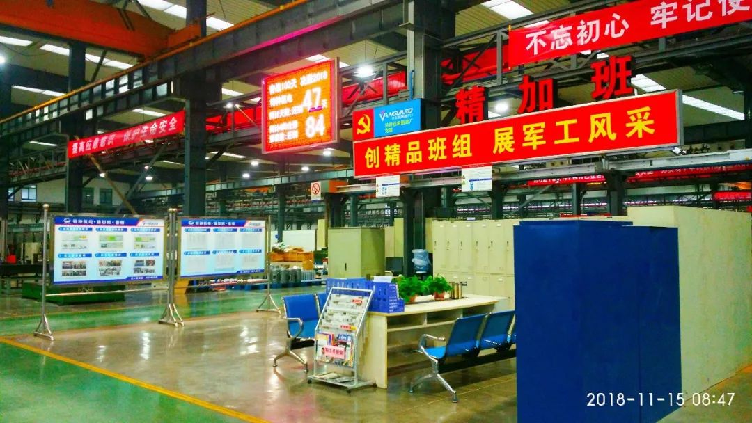 【堡壘行動·標桿支部&lt;1&gt;】車間支部怎么抓？進來看看！