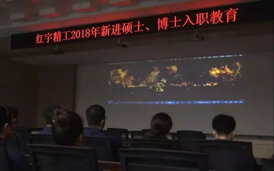被央視“發現”了！紅宇精工登上央視發現之旅頻道《紀錄東方》欄目