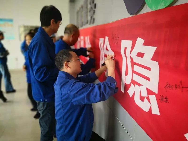 【打贏百日攻堅戰&lt;26&gt;】貴州高峰：安全“四重錘” 擂響決戰鼓