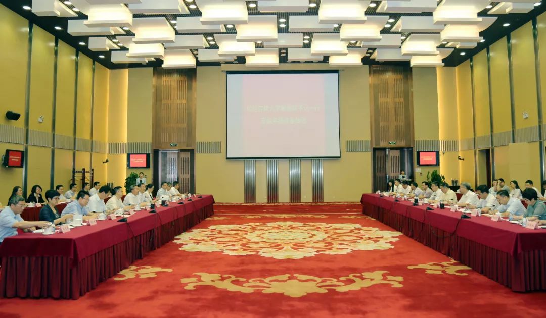加強互動　深化對接　促進合作共贏——劉敬楨、董春波會見楊振斌、馮正玉