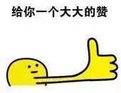 可敬！國慶中的兵裝身影