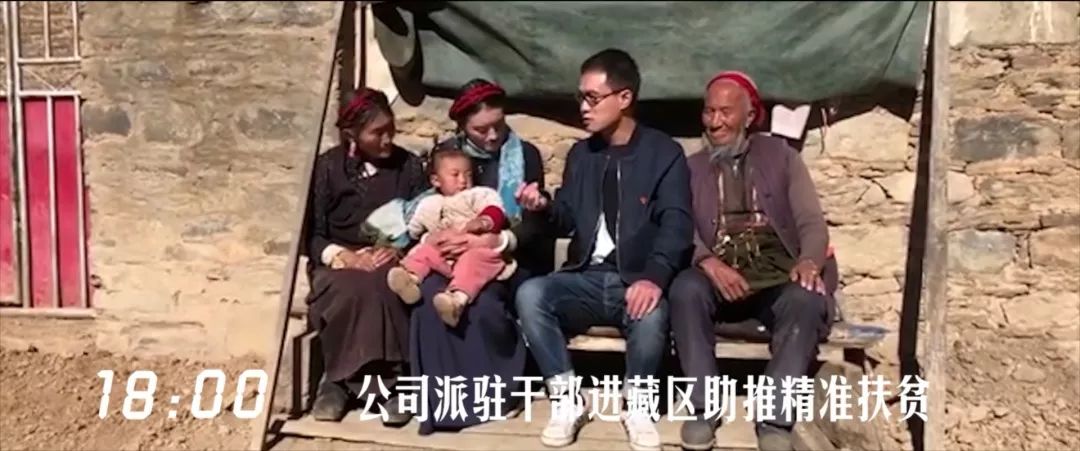 建設工業24小時